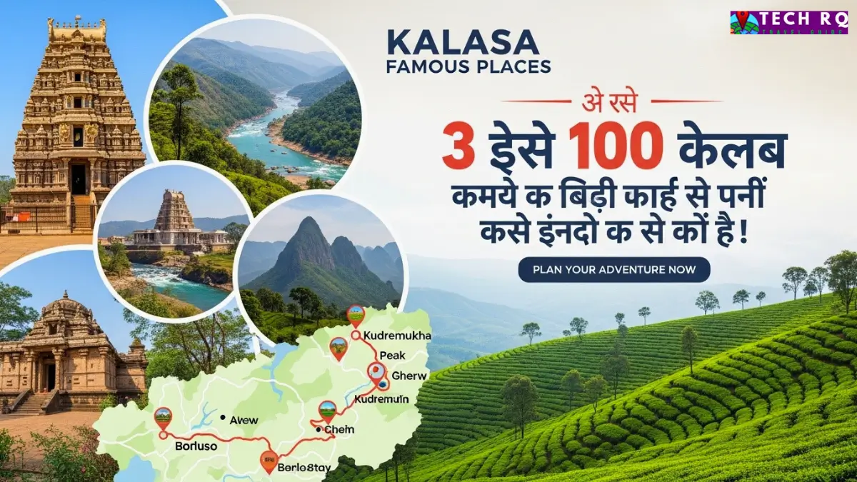 Kalasa Famous Places 100