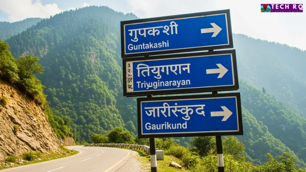 Rishikesh To Kedarnath Tourist Places 7 दिन का सफर रास्ते के सभी धाम और नेचर स्पॉट्स कवर करें, पूरी गाइड! 4 गुप्तकाशी से त्रियुगीनारायण और गौरीकुंड